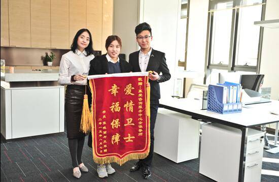 離婚率持續(xù)上升 情感咨詢行業(yè)崛起