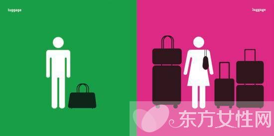 12張圖告訴你為什么說(shuō)男女有別