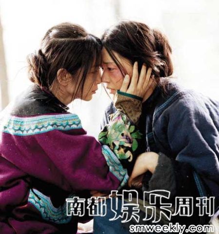 《雪花秘扇》李冰冰的隱秘情愫