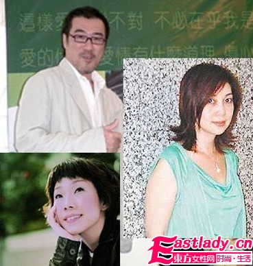 娛樂圈 挖強(qiáng)角 專業(yè)戶盤點(diǎn)一線女星背后光榮小三史