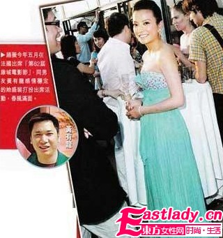 娛樂圈 挖強(qiáng)角 專業(yè)戶盤點(diǎn)一線女星背后光榮小三史