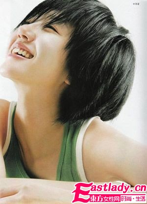 讓你徹底擺脫初戀陰影妙招