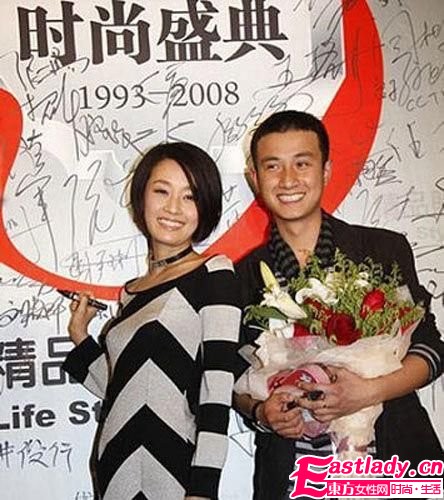 盤點娛樂圈十大 閃婚 明星代表