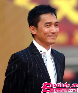 都市女白領(lǐng)最理想 金龜婿  娛樂圈素養(yǎng)男星占首位