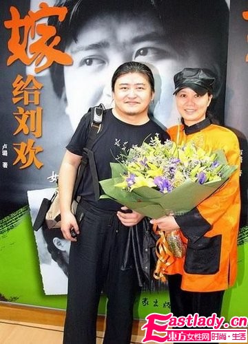 盤點娛樂圈十大 閃婚 明星代表