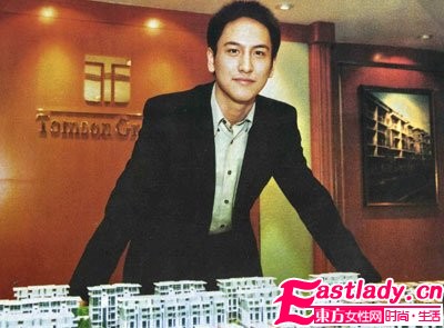 盤點女人最想嫁的美男富二代