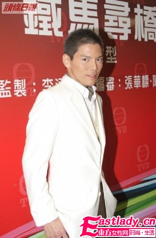 盤點(diǎn)女人最想嫁的美男富二代