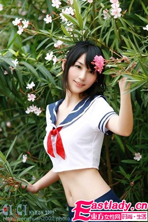 相親遇上個很遜的書呆子