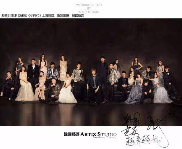 開啟明星婚禮模式 你更喜歡那種夢幻婚禮類型呢