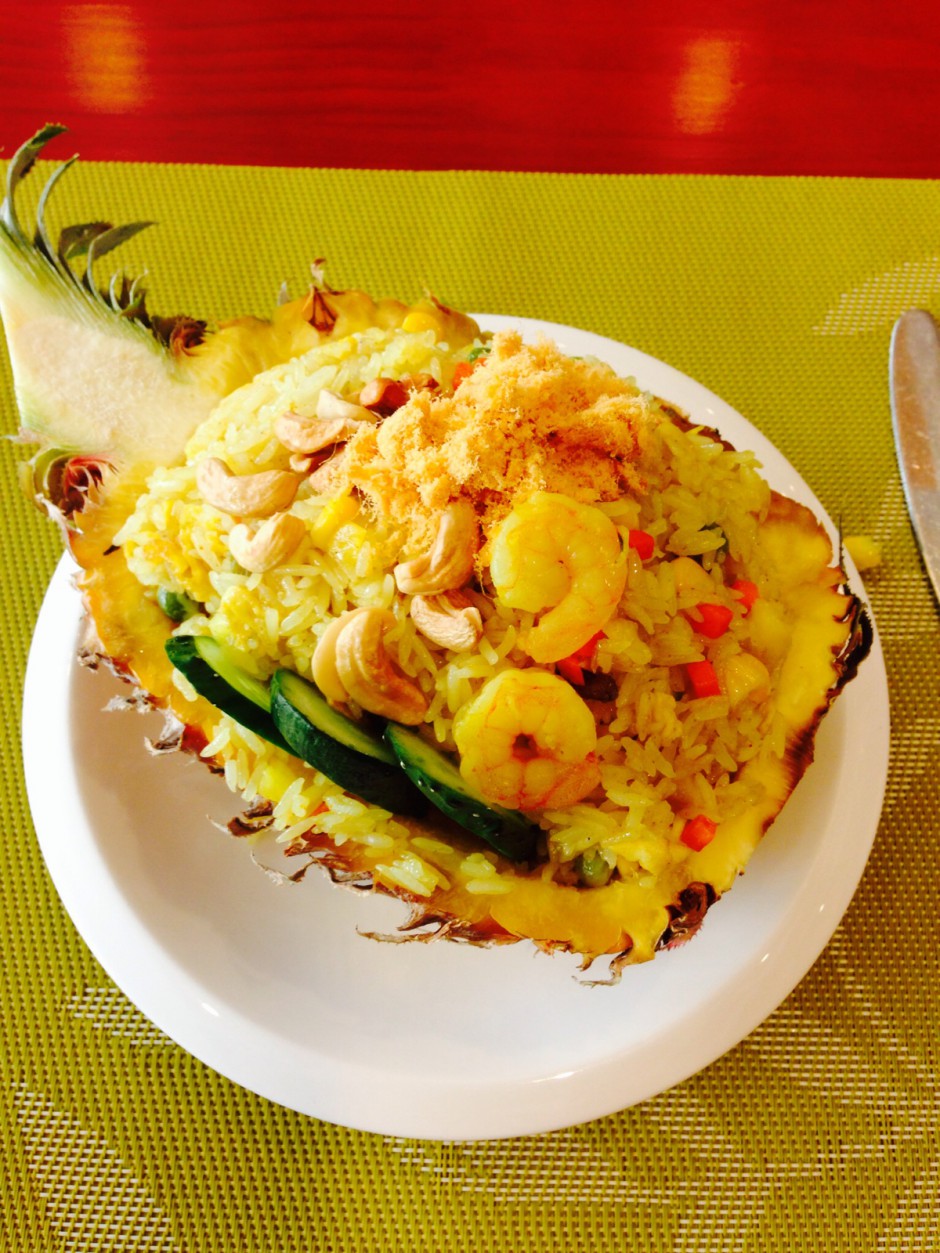 菠蘿飯的做法大全 美味誘人營養(yǎng)高