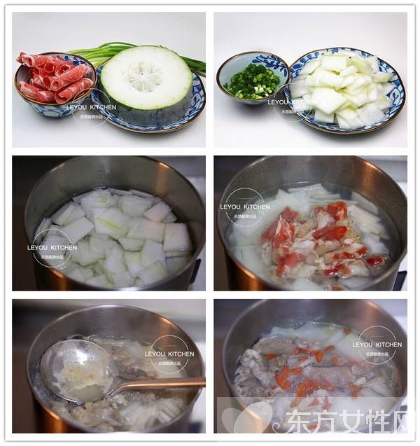 只需10分鐘就可以做出鮮美白蘿卜羊湯