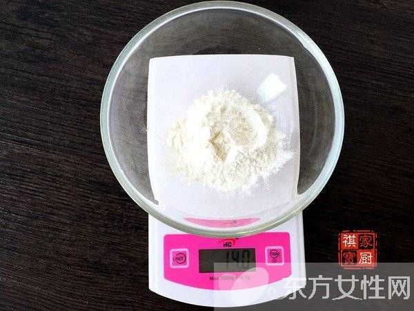 夏日美味芒果蛋撻 打造香甜周末時(shí)光