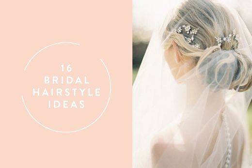 新娘浪漫發(fā)簪頭飾 仙度十足高貴唯美