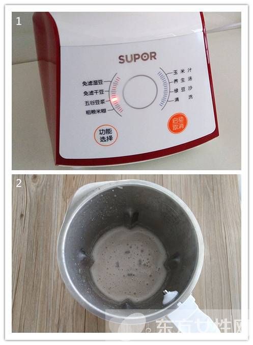 杏仁核桃露的做法 超級美味又健康