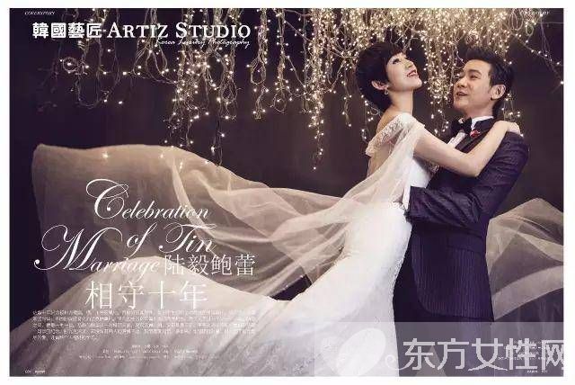 開啟明星婚禮模式 你更喜歡那種夢幻婚禮類型呢