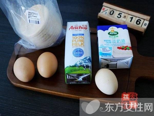 夏日美味芒果蛋撻 打造香甜周末時(shí)光