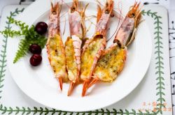 揭芝士焗大蝦做法 芝士焗蝦怎么做好吃