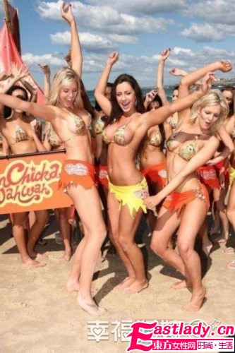 普羅旺斯裸居島 給你一個(gè)全裸的原味蜜月