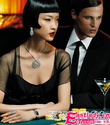 丹鳳眼東方美 百變杜鵑示范古典新娘妝