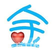 五行屬金的常用字有哪些