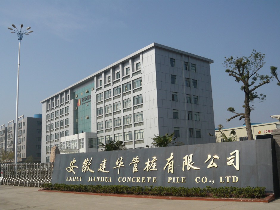 你知道股份制公司起名有什么規(guī)定