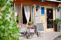 論淘寶店起名的技巧與原則