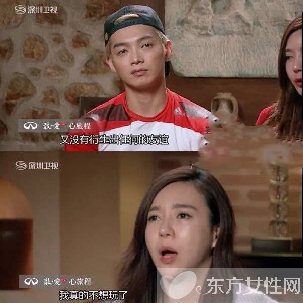 陳妍希被喊滾出娛樂圈 細數(shù)娛樂圈被喊滾的明星們