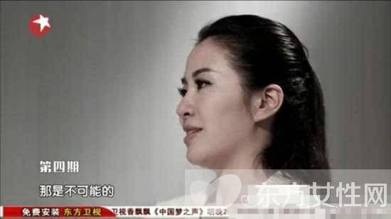 陳妍希被喊滾出娛樂圈 細數(shù)娛樂圈被喊滾的明星們