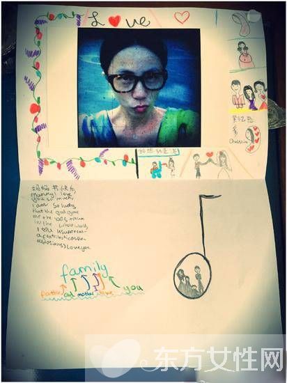 黃磊女兒多多學費13萬 星二代教育費用傷不起啊