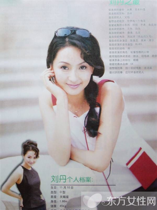 還珠格格含香去世真相曝光 為何會被甩出車外