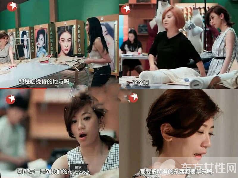 陳妍希被喊滾出娛樂圈 細數(shù)娛樂圈被喊滾的明星們