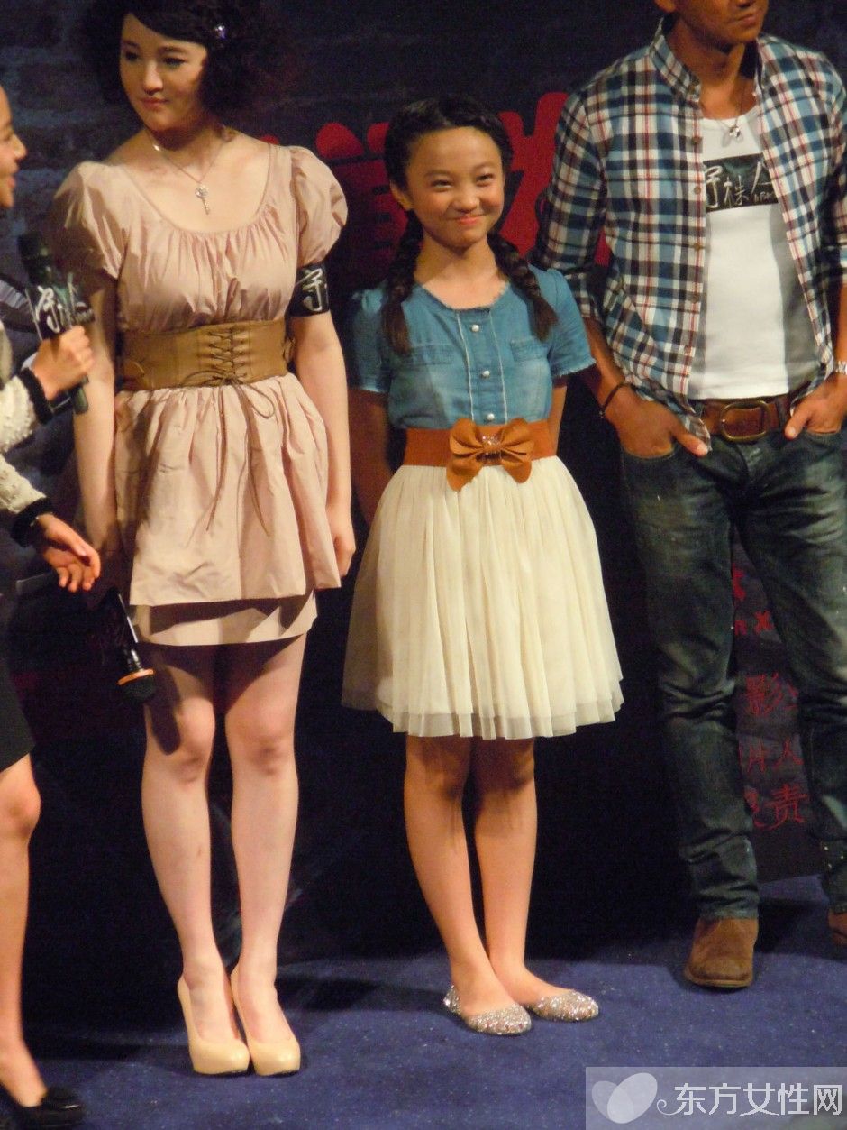 林妙可家庭背景個(gè)人資料 曬比基尼照露深溝