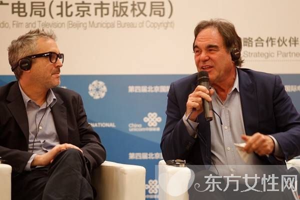 楊紫瓊富豪老公身價曝光 揭楊紫瓊的六段坎坷情史