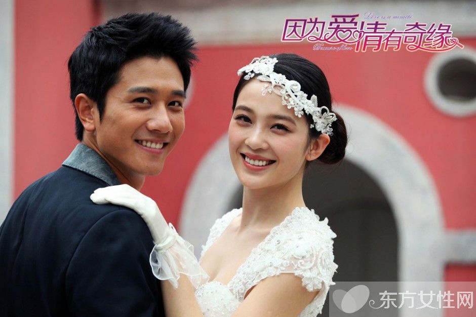 趙韓櫻子老公個人資料 整容前后照根本不像一個人