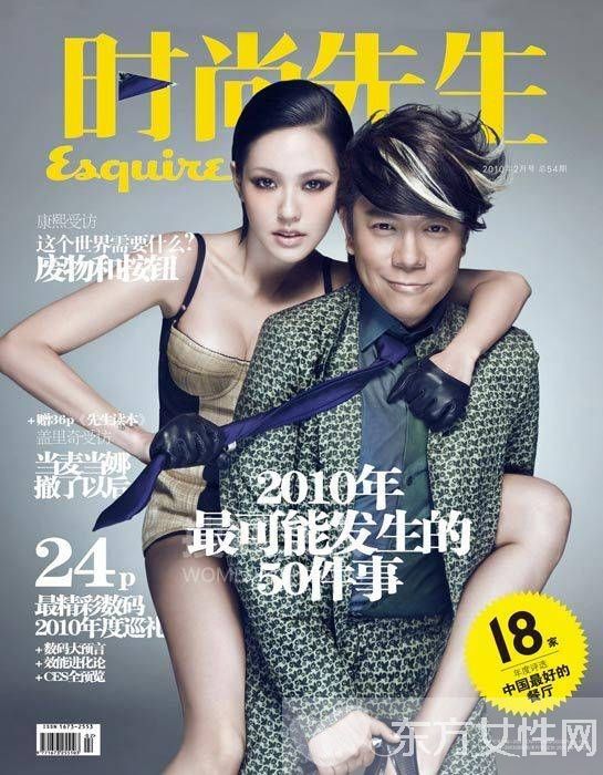 蔡康永男朋友劉坤龍背景曝光 蔡康永居然是富三代