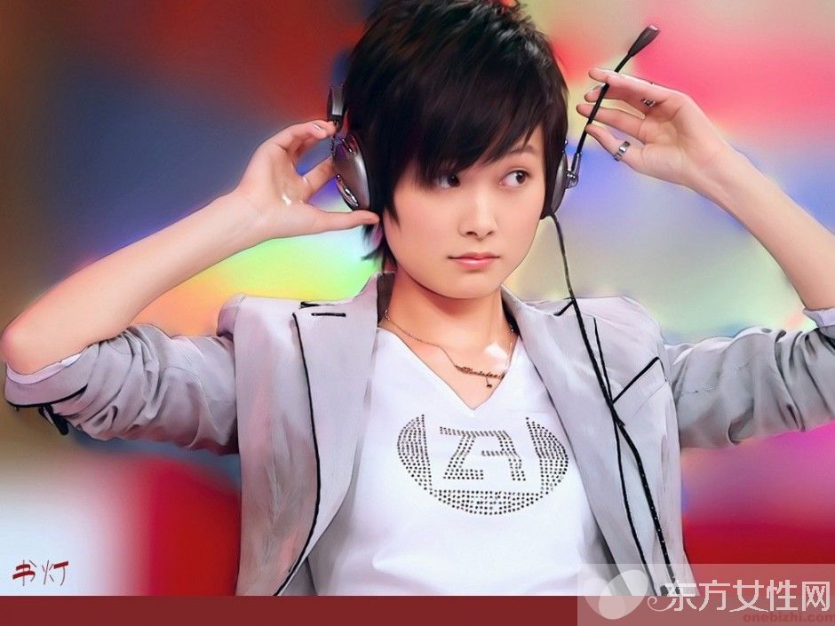 李宇春發(fā)布會(huì)自曝男友是誰(shuí) 揭煤老板驚人身家背景