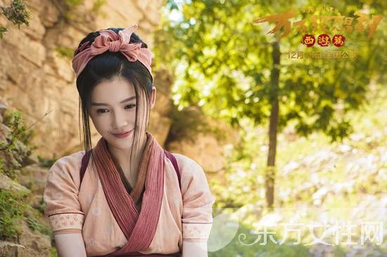 楊子姍老公是誰(shuí) 吳中天身價(jià)背景嚇哭你