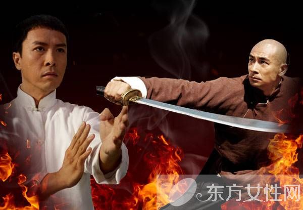 甄子丹太囂張被批人品差 網(wǎng)友 做人別太甄子丹