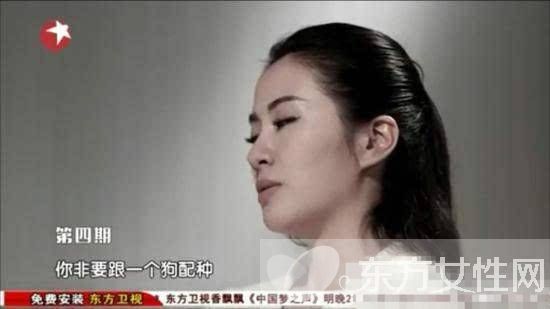 陳妍希被喊滾出娛樂圈 細數(shù)娛樂圈被喊滾的明星們