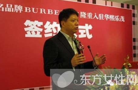 王中磊女兒被罵不是中國人 王元雯豪華閨蜜圈曝光