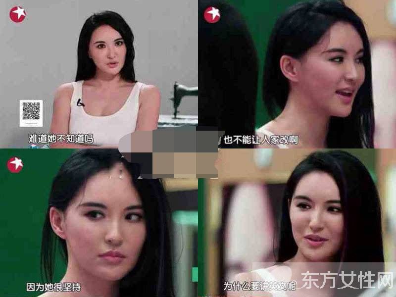 陳妍希被喊滾出娛樂圈 細數(shù)娛樂圈被喊滾的明星們