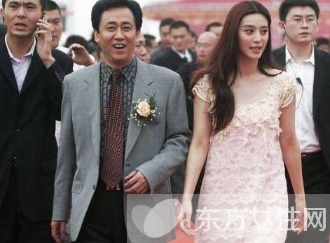 王思聰微博暗指許家印與范冰冰有一腿 關(guān)系非同一般