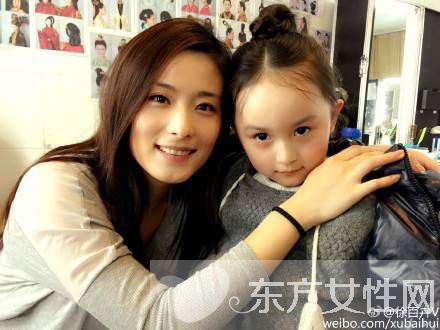 演員徐百卉的老公是誰 徐百卉比基尼秀性感小蠻腰