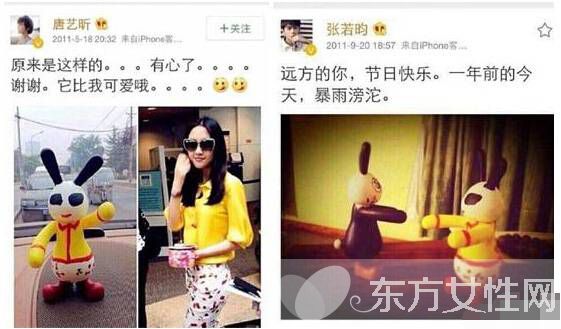 唐藝昕家庭背景曝光疑官二代 唐藝昕張若昀戀情坐實甜蜜同居