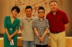 黃梅戲演員吳瓊資料曝光 黃梅戲演員吳瓊老公是誰