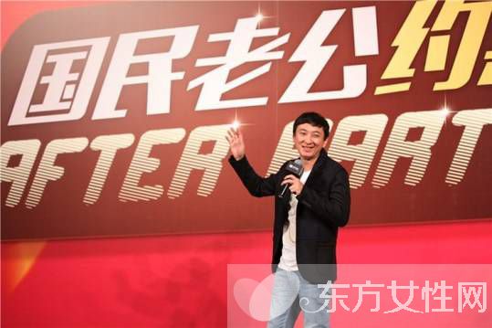 盤點(diǎn)王思聰上過的女人 國(guó)民老公一出手就是幾百萬