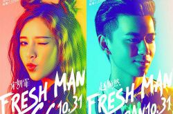 宋妍霏趙順然是什么關(guān)系 宋妍霏男朋友是誰(shuí)