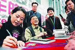 王文瀾現(xiàn)任妻子是誰 揭秘王文瀾與倪萍為什么離婚