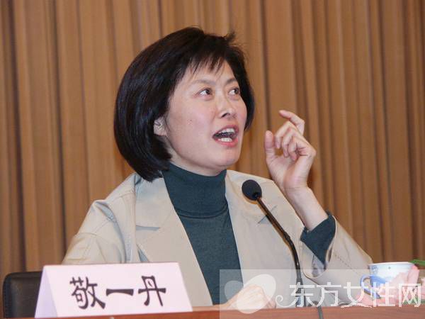 敬一丹老公簡歷身家背景曝光 王梓木富豪背景太驚人