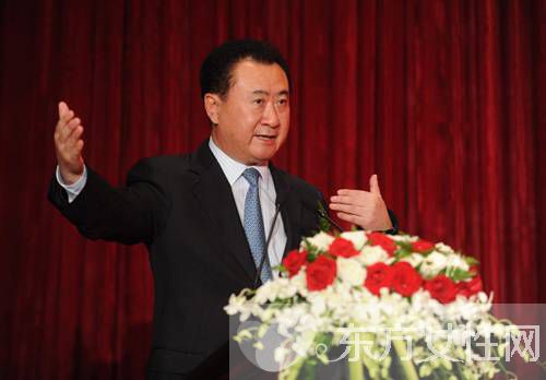 王健林是誰的女婿 王健林以2200億元再成中國首富